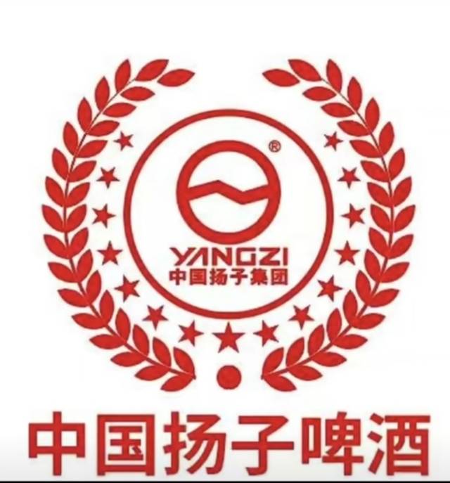 扬子苦荞精酿啤酒宾阳总经销部