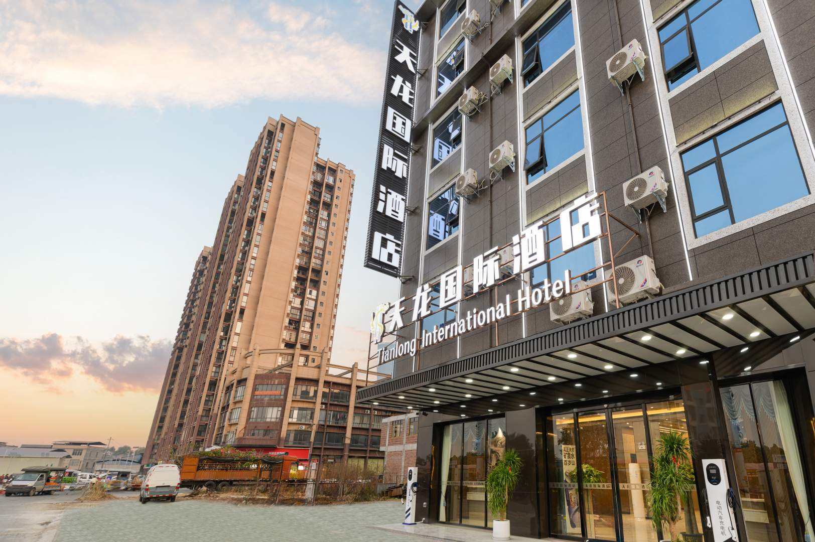 天龙国际酒店(南宁横州国际商贸城店)