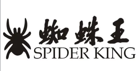 平南县潘茜茜鞋店