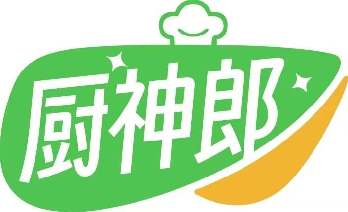 广西汇品源食品供应链有限公司