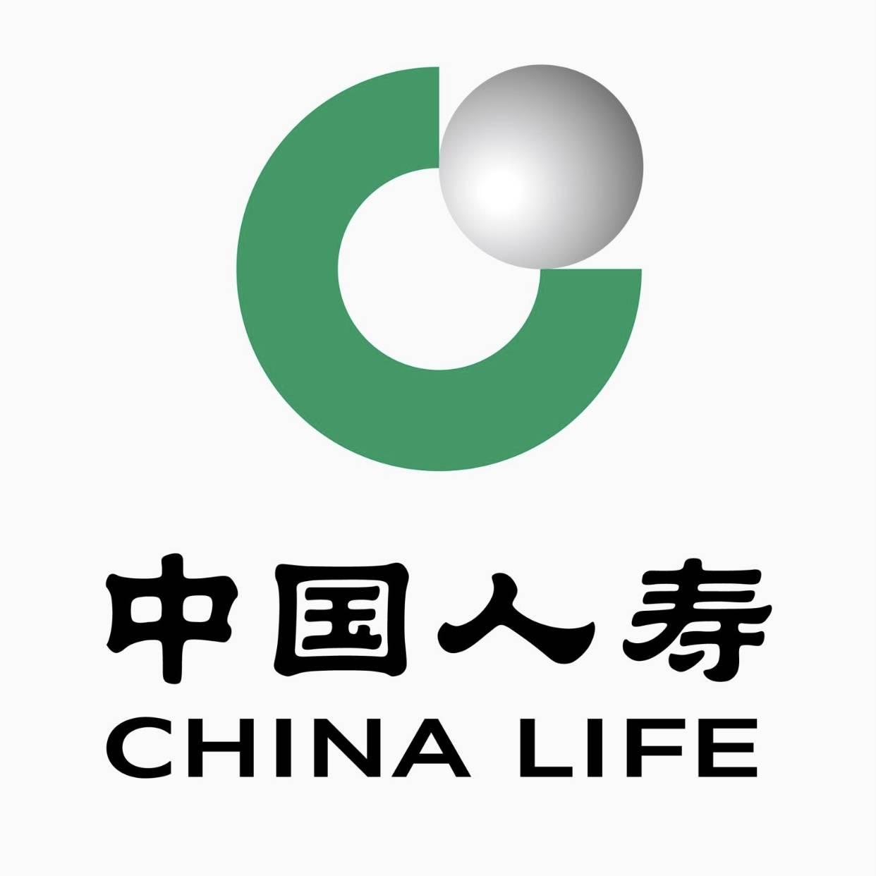 中国人寿保险股份有限公司广西钦州分公司