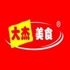 大杰美食餐饮管理公司