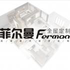 广西钦州菲尔曼家具有限公司