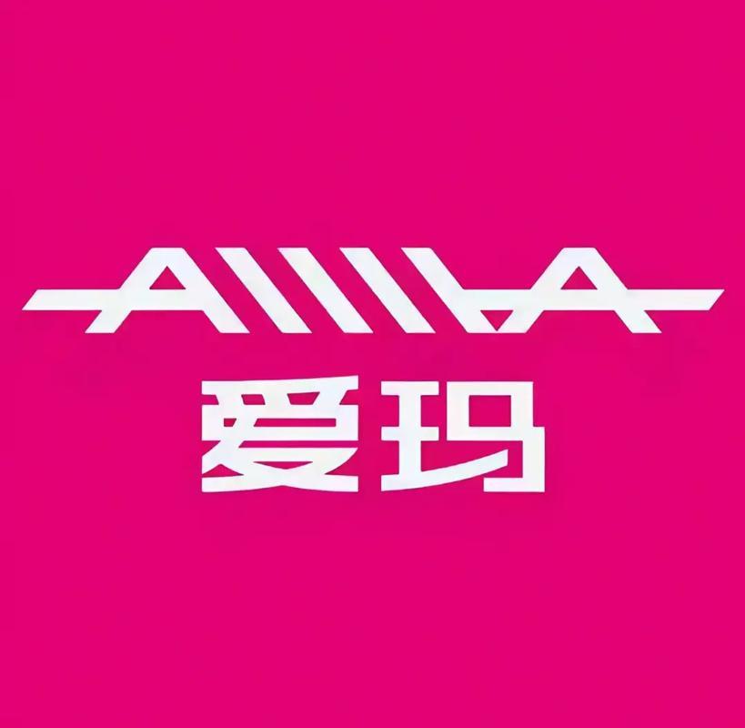 钦州明星车行（爱玛电动车）