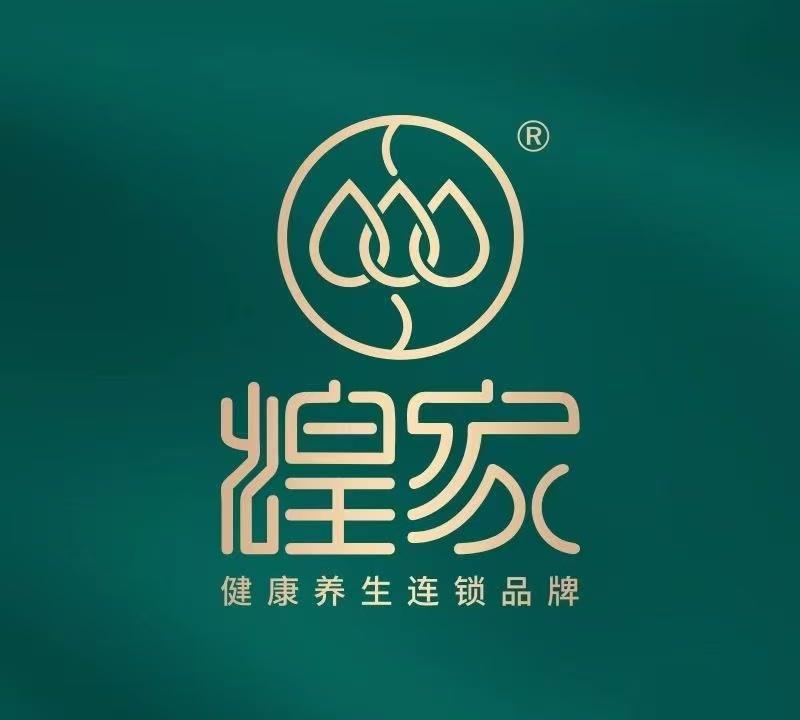 横州市六景镇煌家健康管理咨询中心（个体工商户）