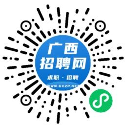微信小程序