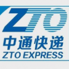 中通快递钦州公司