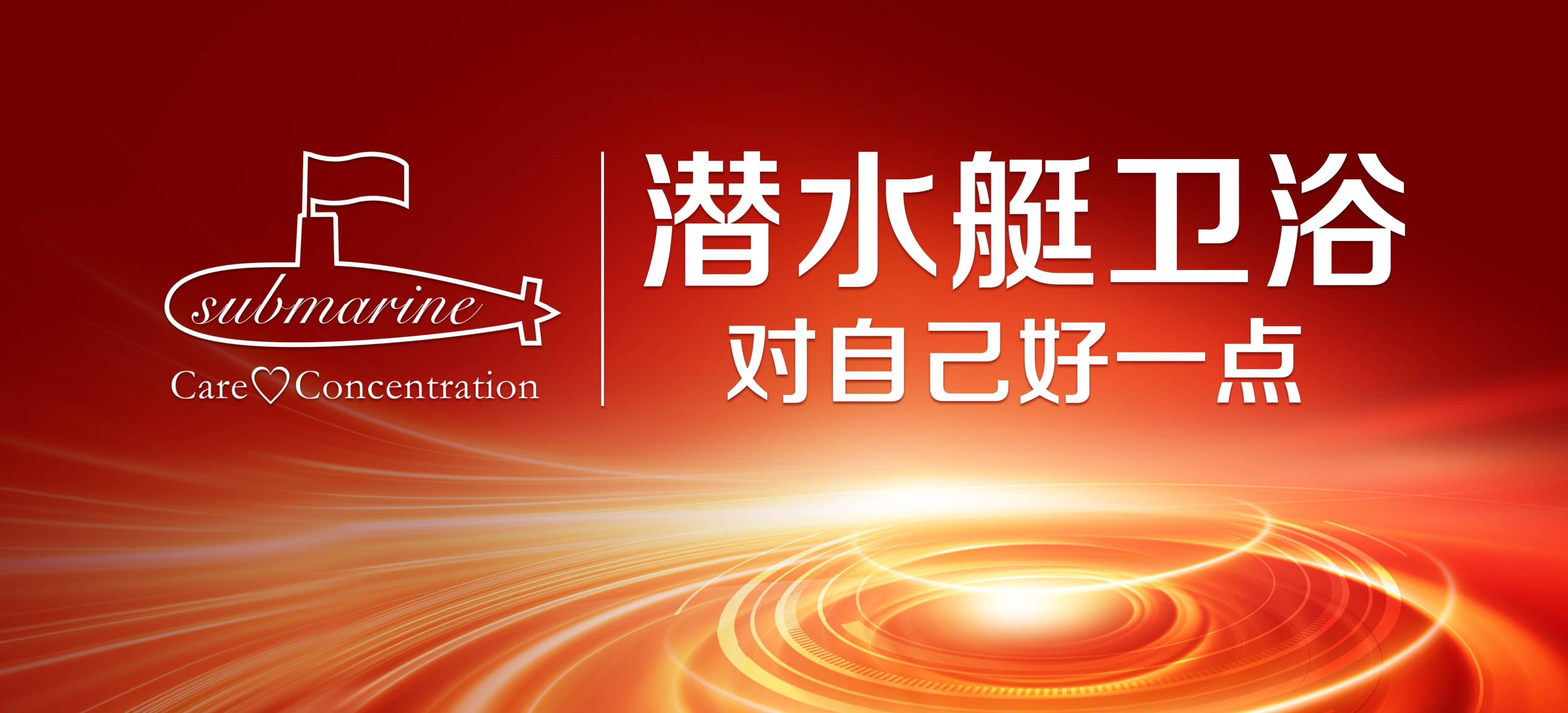防城港市港口区润诚建材商行