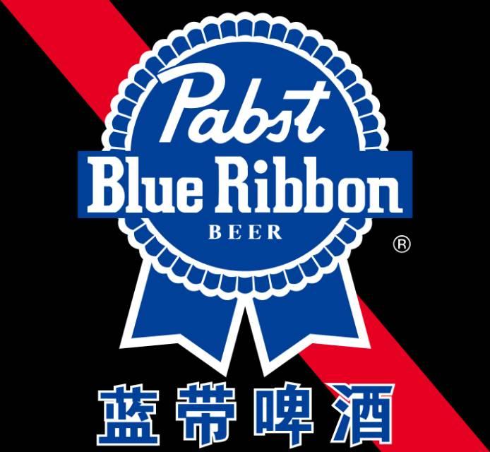 蓝带啤酒销售有限公司