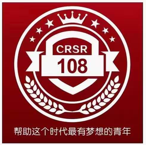 南宁市青年传承医学研究有限公司