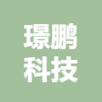 南宁璟鹏信息科技有限公司