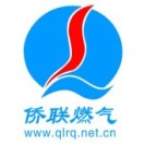 南宁华侨投资区侨联燃气有限责任公司