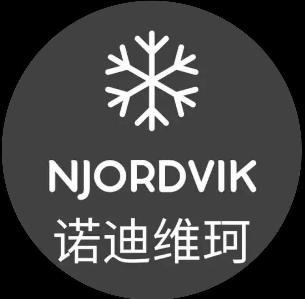 诺迪维珂(广西)跨境电子商务有限公司