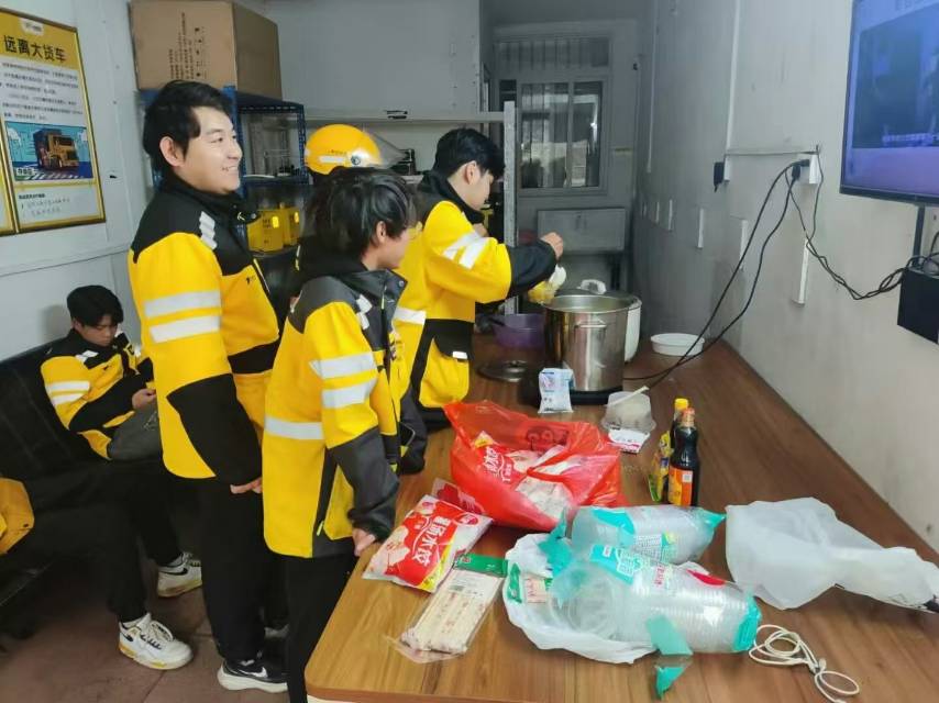 洋浦美速达电子商务有限公司-1