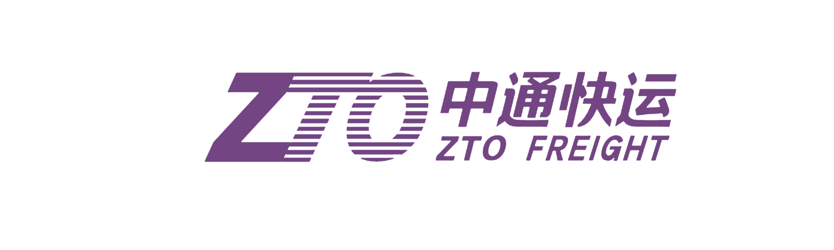 南宁双宇物流有限公司