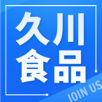 南宁高新区久川食品经营部