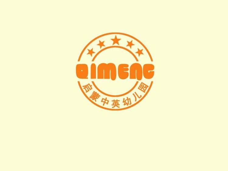 智衡教育有限公司