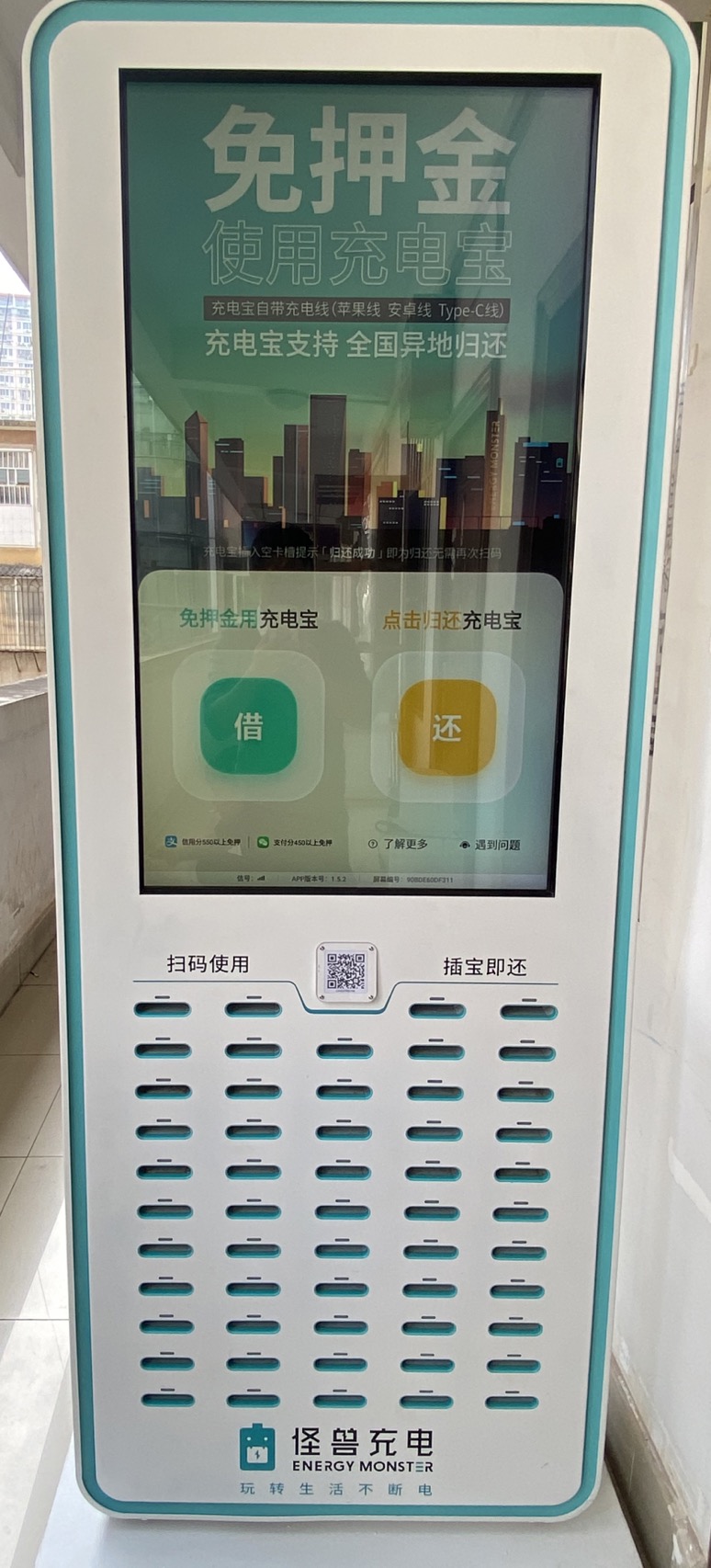 南宁迅奥科技有限公司