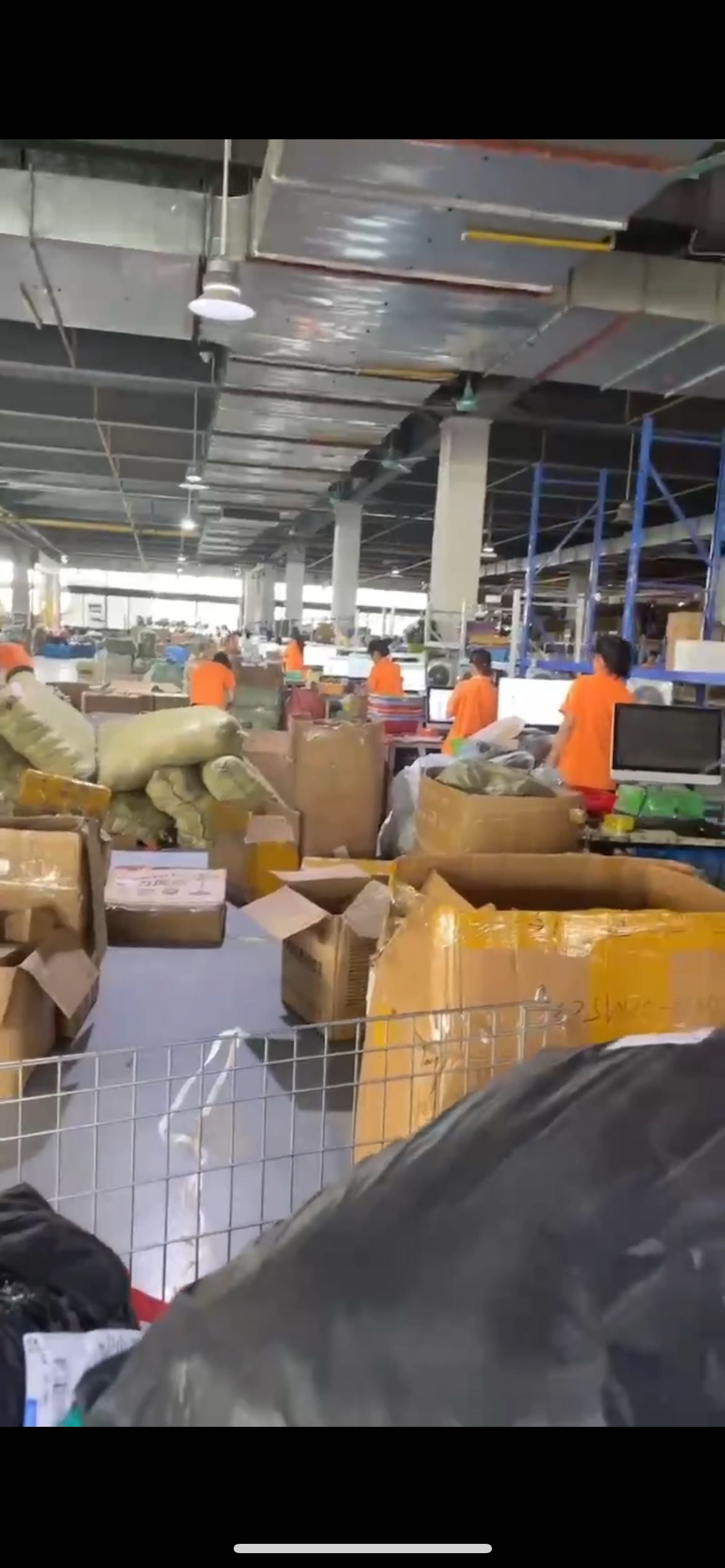 广西南宁富笙电子科技有限公司