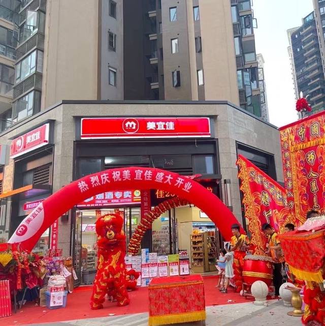 广西京轩贸易有限公司