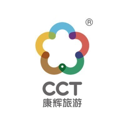 广西康辉国际旅行社