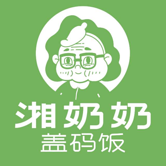 南宁市兴宁区味愉餐饮店