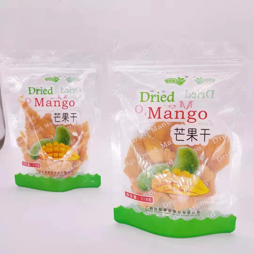 广西利睿翱帆贸易有限公司