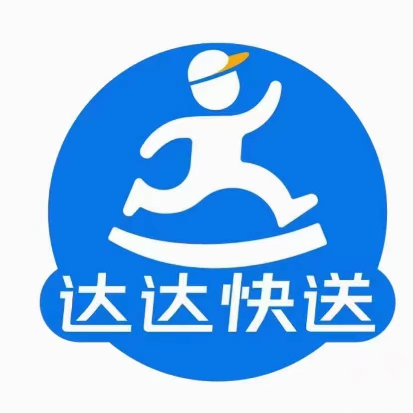 南宁市八达通网络科技有限公司